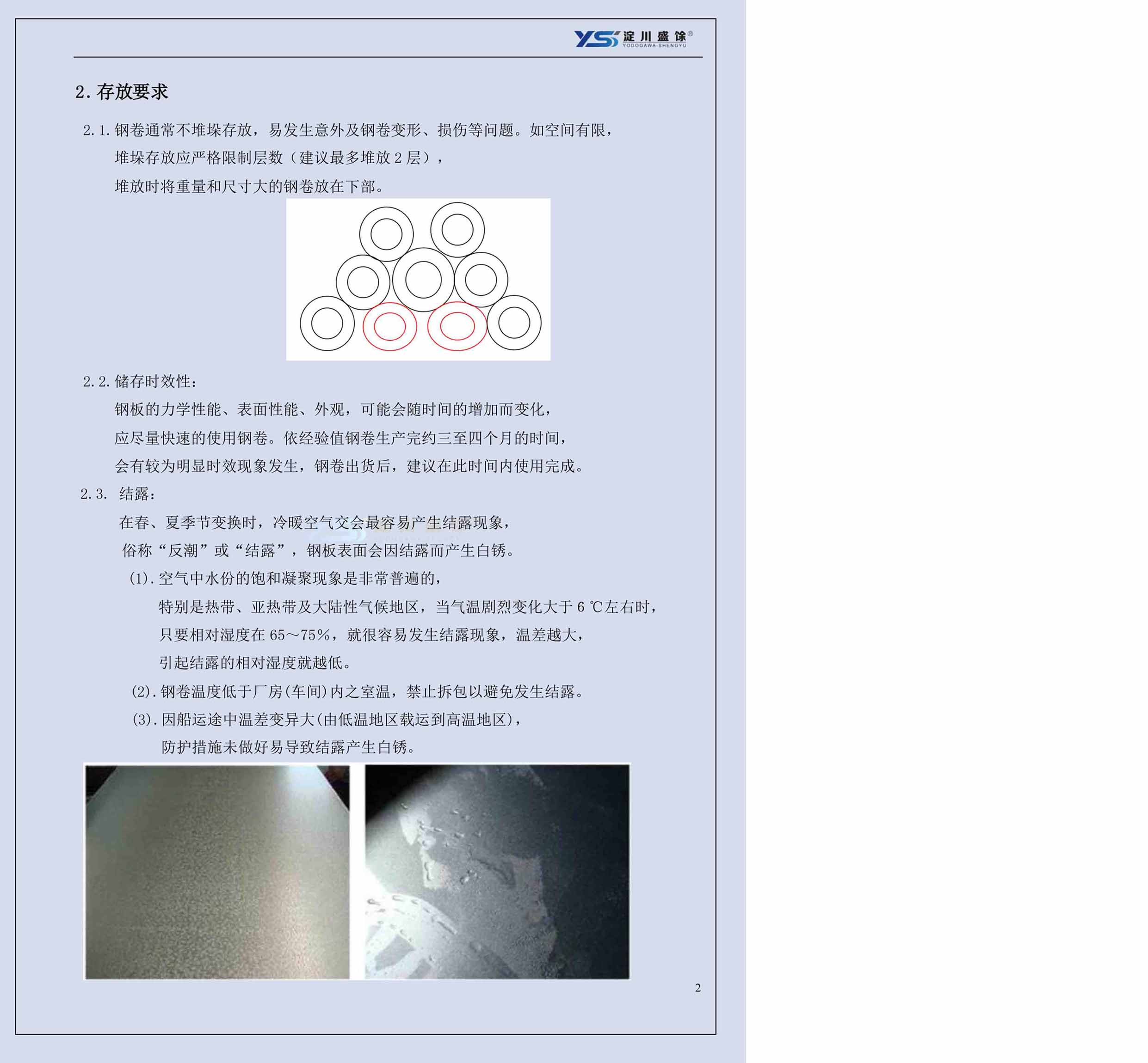 k豆钱包官方网站 - KDpay钱包