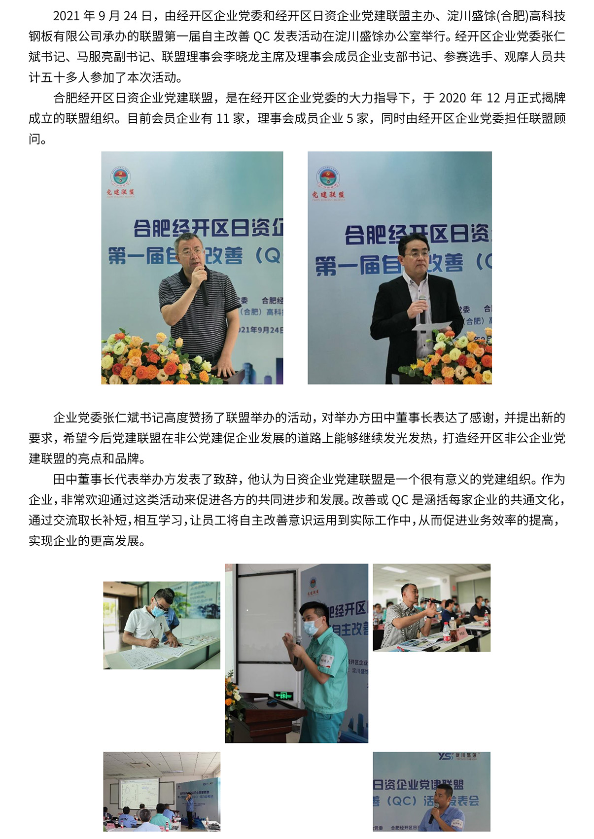 k豆钱包官方网站 - KDpay钱包