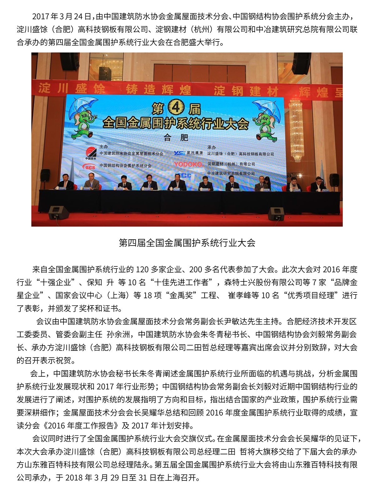 k豆钱包官方网站 - KDpay钱包
