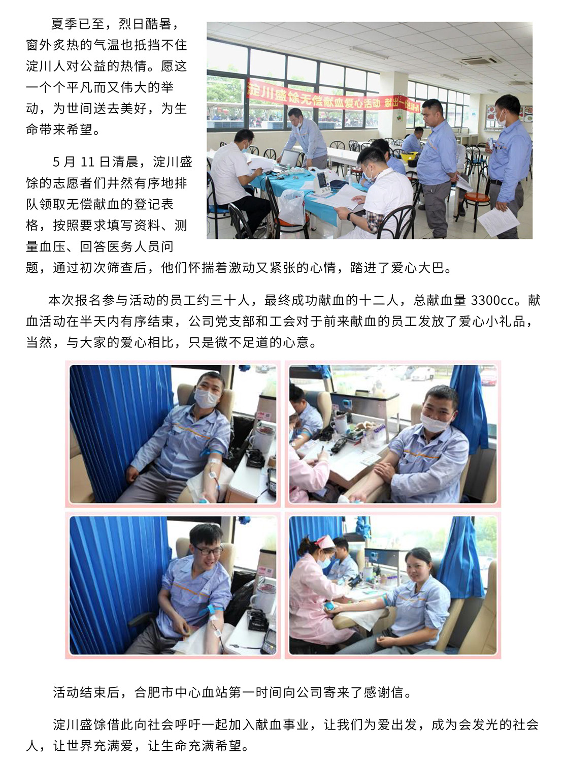 k豆钱包官方网站 - KDpay钱包
