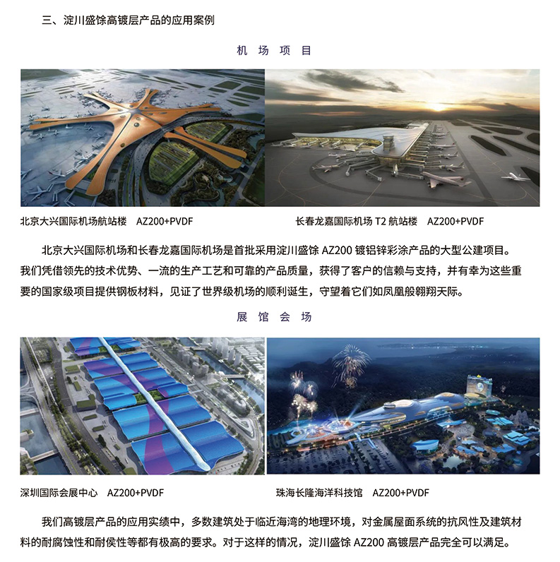 k豆钱包官方网站 - KDpay钱包