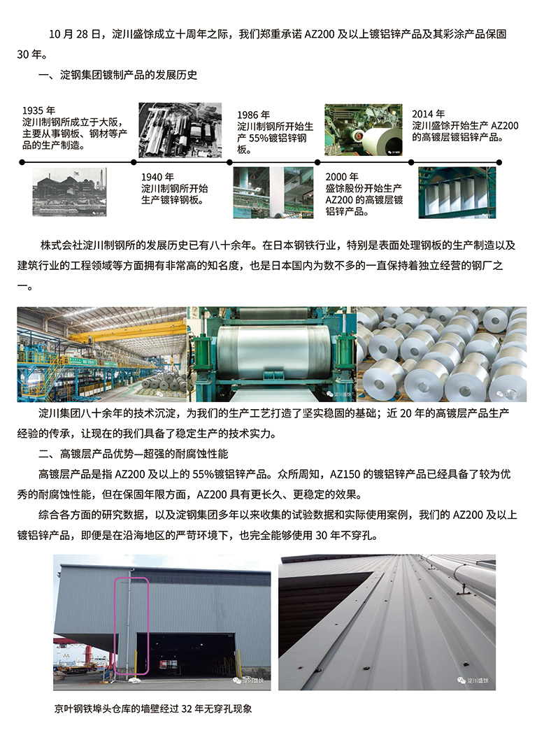 k豆钱包官方网站 - KDpay钱包