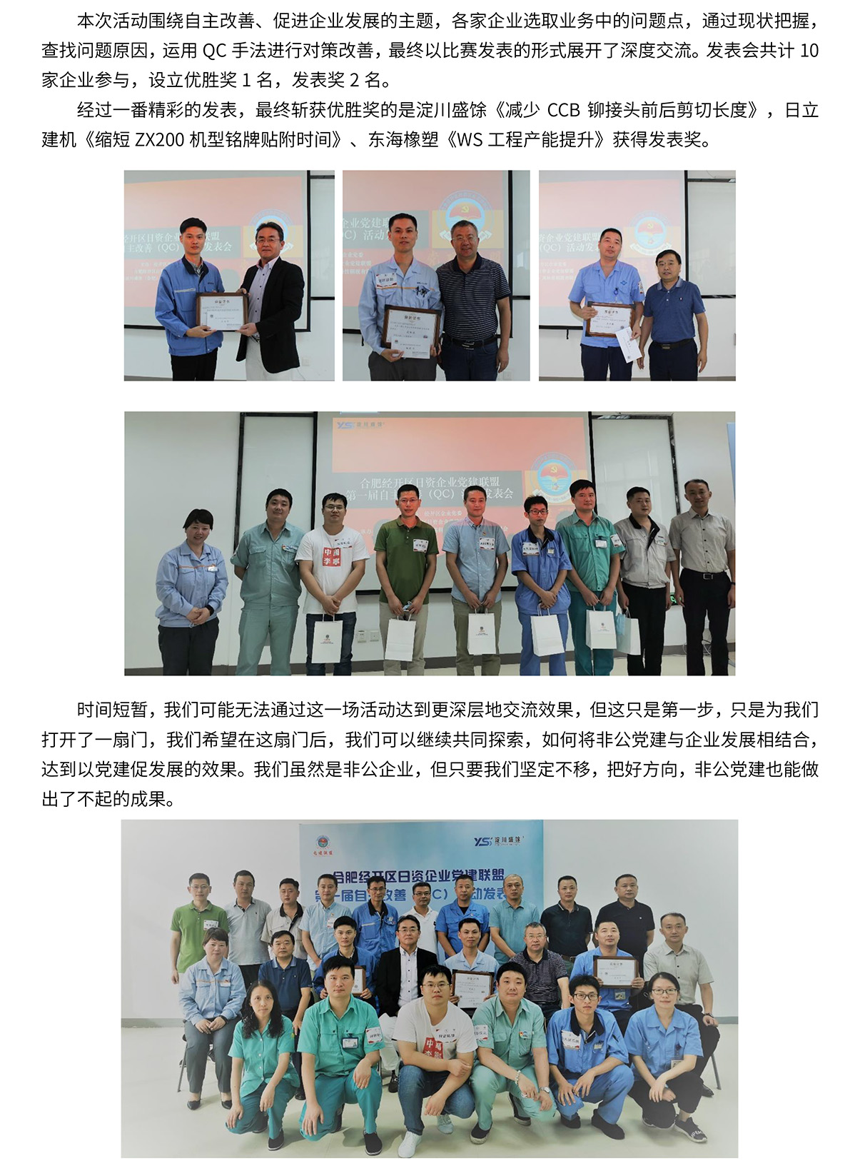 k豆钱包官方网站 - KDpay钱包