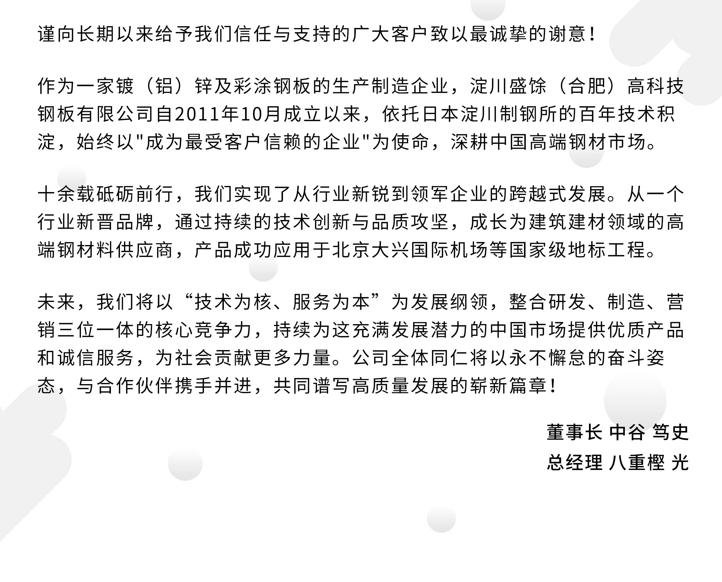 k豆钱包官方网站 - KDpay钱包