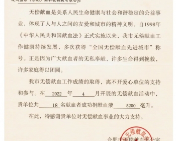 276262671a630f786